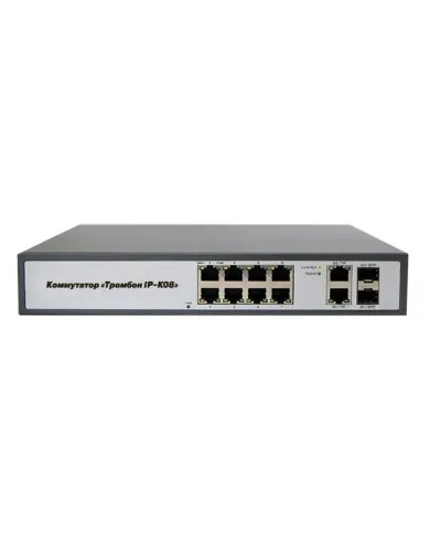 Тромбон IP-К08. Коммутатор. ТРОМБОН в Туле