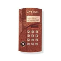 Цифрал CCD-2094.1М ЦФРЛ.468369.040. Вызывная панель аудиодомофона. Цифрал