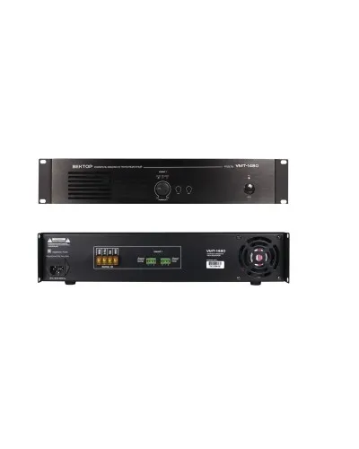 Вектор УМТ-1480Д. Усилитель мощности 480Вт. Вектор в Туле